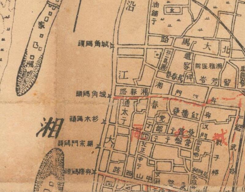 1936-1946年《长沙市行政区划图》插图2 1936-1946年《长沙市行政区划图》插图2