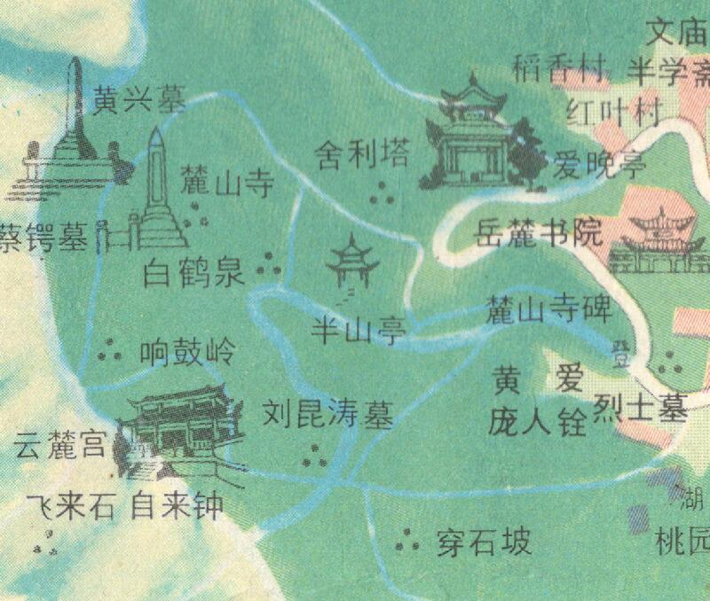 1991年《长沙交通旅游图》插图2