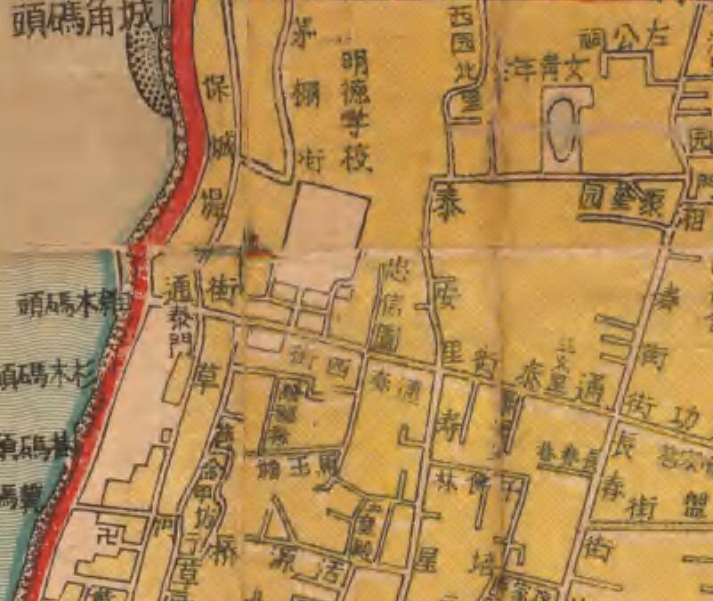 1935年《长沙市图》插图2 1935年《长沙市图》插图2